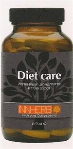 DIET CARE