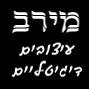 מצגת DVD לכל אירוע