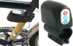 אזעקה לאופניים 120db