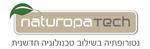 בדיקת רגישויות ואלרגיות למזון