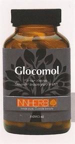 GLOCOMOL