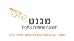 סדנת שיווק ב-4 צעדים