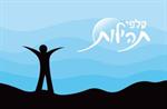 קלף -a