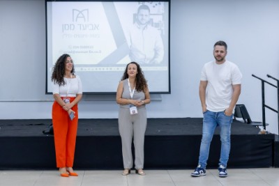 מפגש חגיגי לראש השנה תשפ"ז - תמונה 8