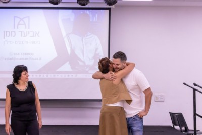 מפגש חגיגי לראש השנה תשפ"ז - תמונה 2