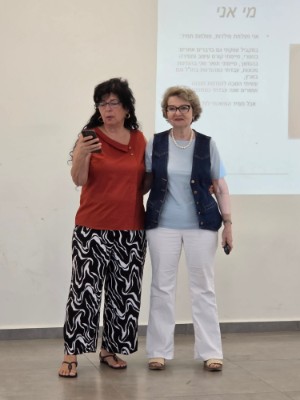 מפגש יום הולדת שנתיים לקבוצה והרמת כוסית לשנה החדשה - תמונה 23
