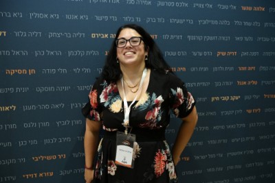 עוגן לעסקים בכנס המנהיגות של ביז מייק ביז 06/09/26 - תמונה 7