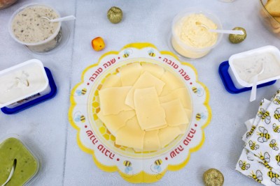 מפגש חגיגי לראש השנה תשפ"ז - תמונה 6