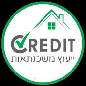 קרדיט משכנתאות