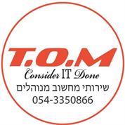 טי. או. אם לשירותך