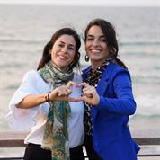 הכוח שבפנים