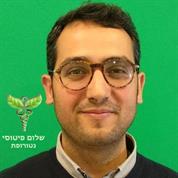 מוביל אנשים לחיים בריאים יותר