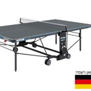 אימפריאל ספורט