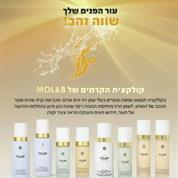 אורח חיים בריא