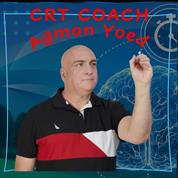 Coach  - אגמון יועד