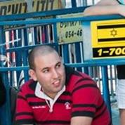 גיא דמרי
