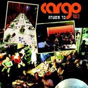CARGO Bar Cafe