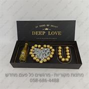 מתנות מקוריות