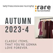 rare fashion