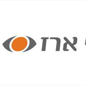 אסף ארז צלם