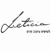 לטיסיה - עיצוב פנים