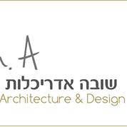 שובה אדריכלות