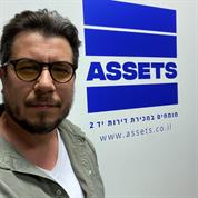 assets | אססטס