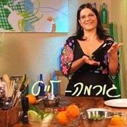 ארוחות בריאות טעימות
