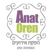 חווית הבמה