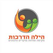 הילה הדרכות