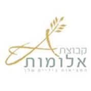 קבוצת אלומות