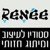 סטודיו רנה סטודיו לעיצוב ומיתוג חזותי