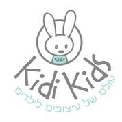 קידי קידס ריהוט לחדרי ילדים