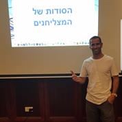 אביעד זרביב - אביעד מערכות