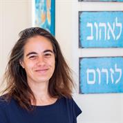 קשר - הורות מקרבת למתבגרים