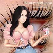 Beauty touch inbar
