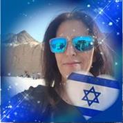 ענת