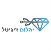 יהלום דיגיטל