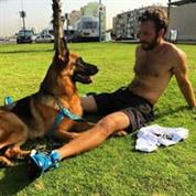 Dog Wash Israel