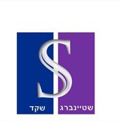 שטיינברג שקד