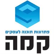 קמה פתרונות