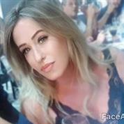 ליאת הלחמת ריסים