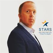 STARS real estate investing LLC