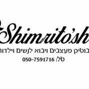 Shimritosh