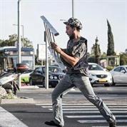 רוי אומנות קרקס