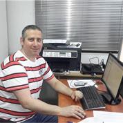 איי ניד דיו