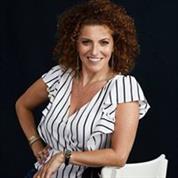לעשות דרך