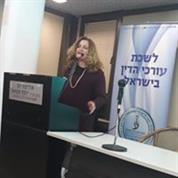 עו'ד הילי פרייס