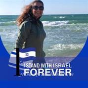 שרות לחלון