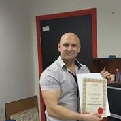 סרגיי צבוטרו  עיסויים רפואיים